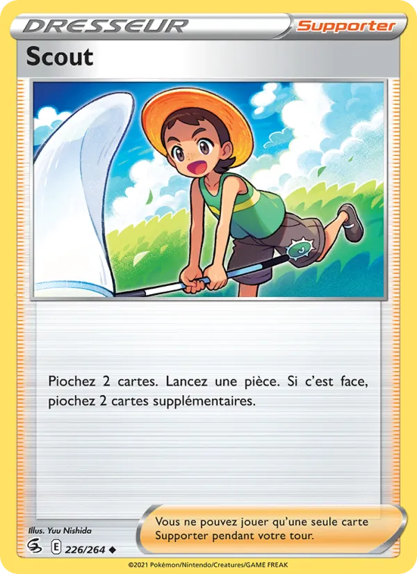 Bug Catcher (FST 226)