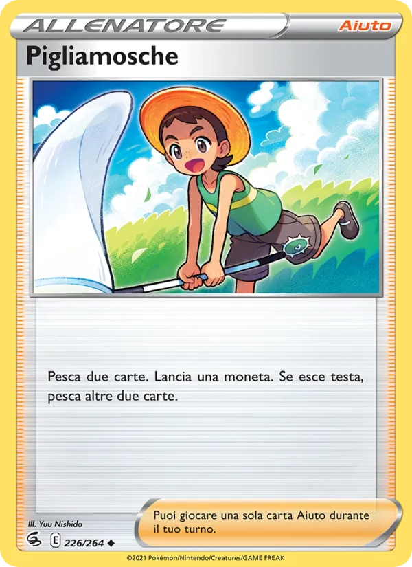 Bug Catcher (FST 226)