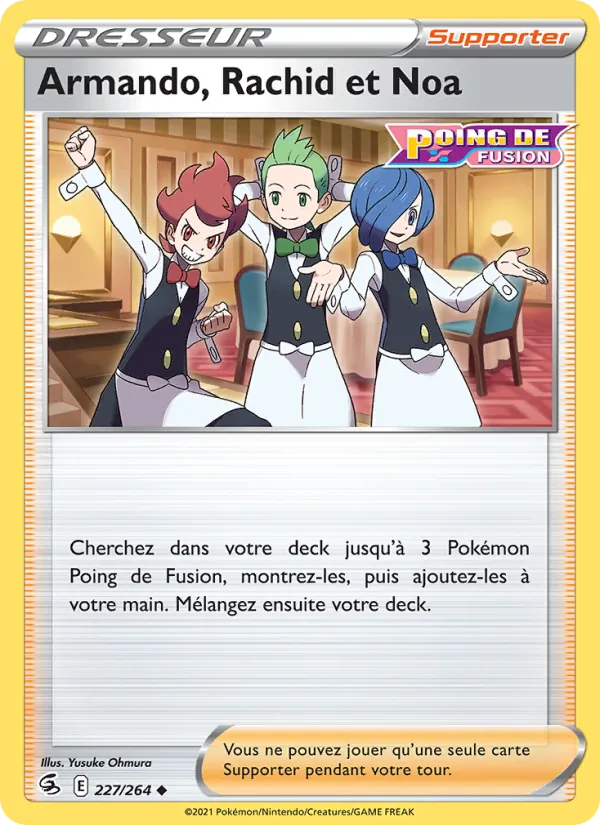 Chili & Cilan & Cress (FST 227)