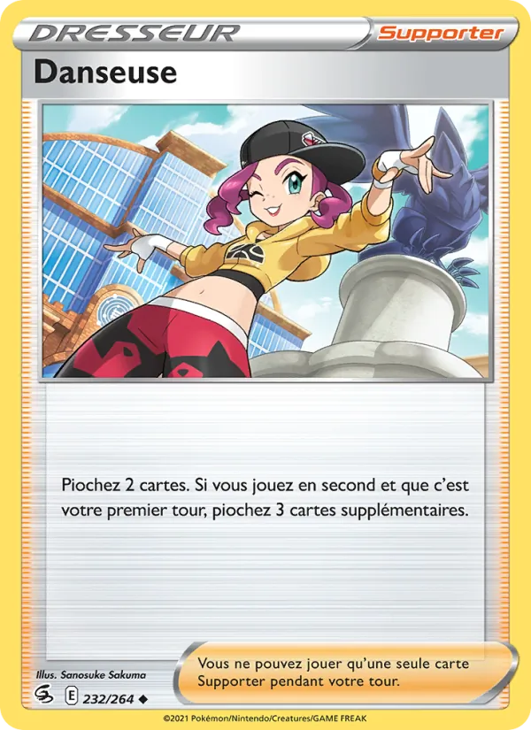 Dancer (FST 232)