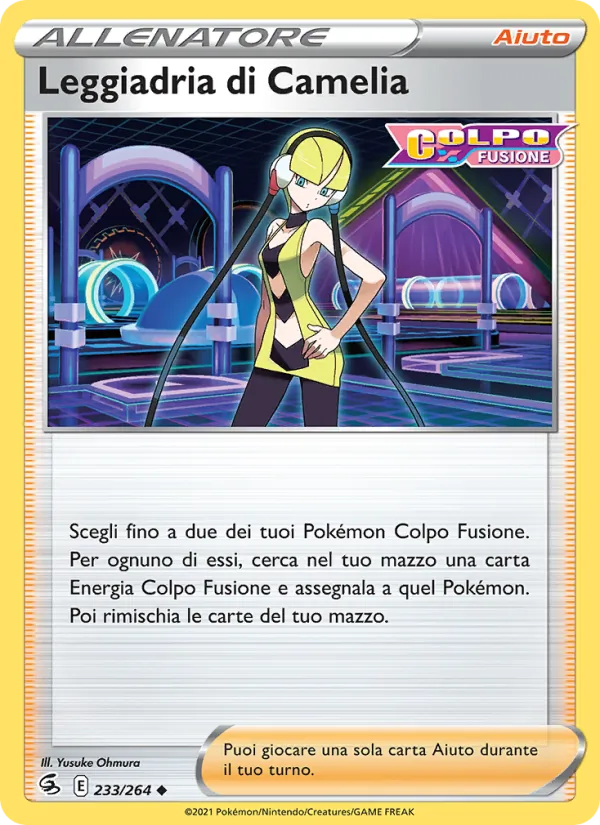 Elesa's Sparkle (FST 233)