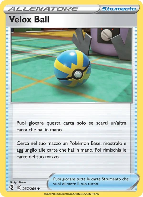 Quick Ball (FST 237)