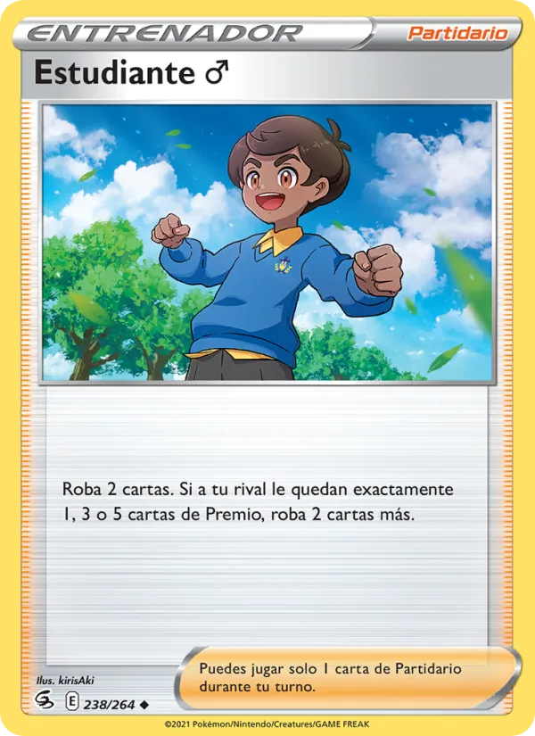 Schoolboy (FST 238)