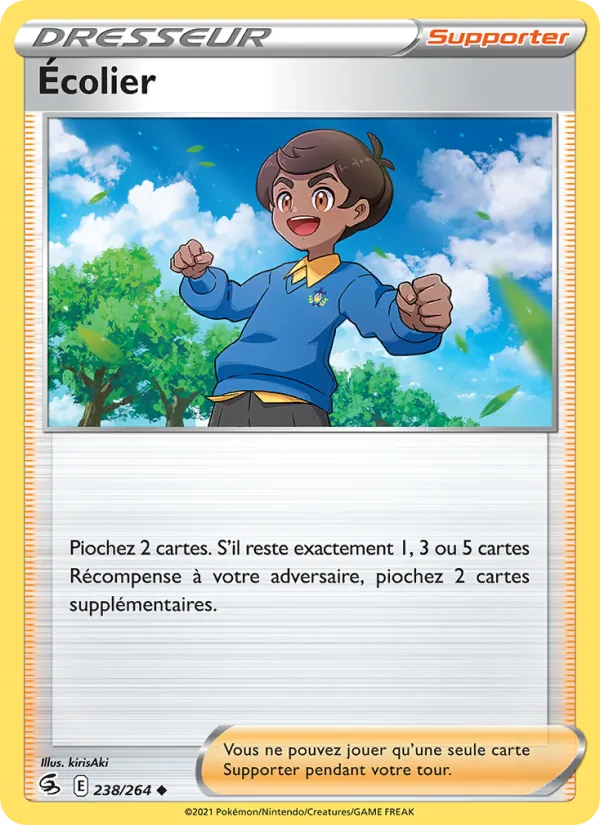 Schoolboy (FST 238)