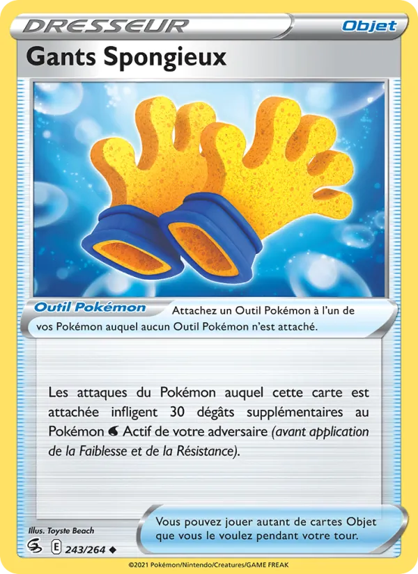 Spongy Gloves (FST 243)