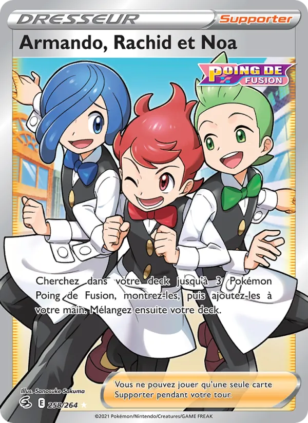 Chili & Cilan & Cress (FST 258)