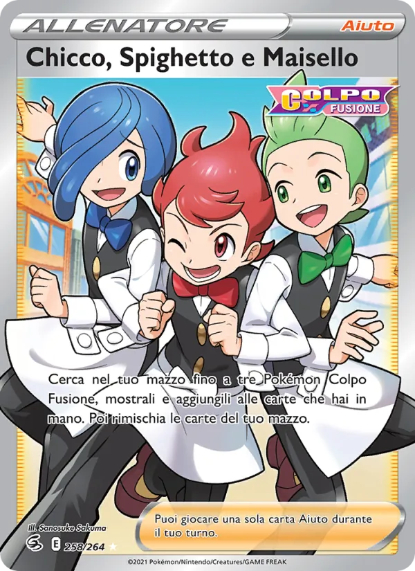 Chili & Cilan & Cress (FST 258)