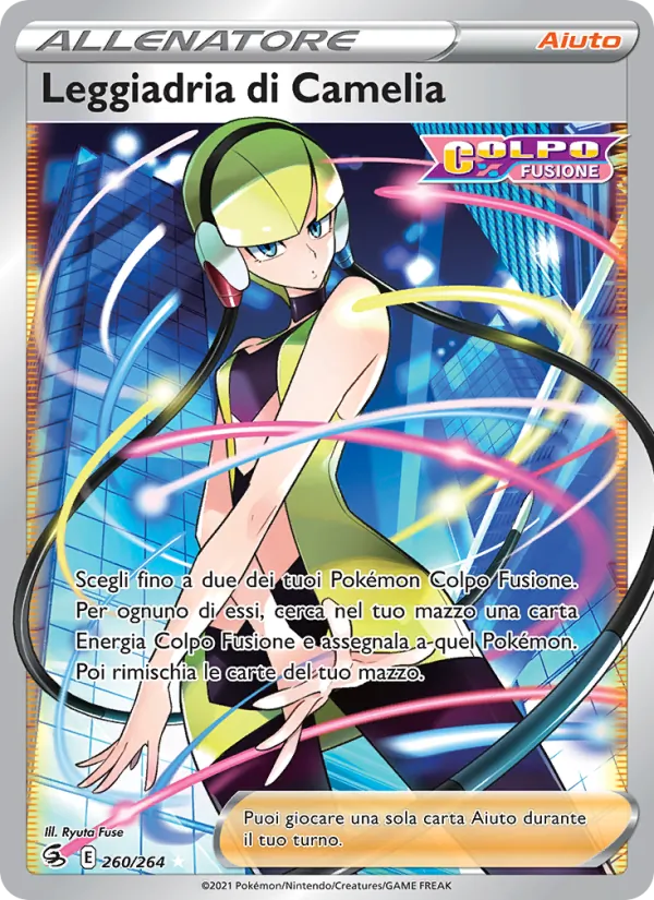 Elesa's Sparkle (FST 260)