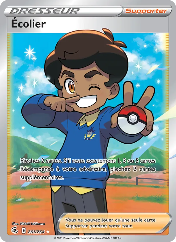 Schoolboy (FST 261)