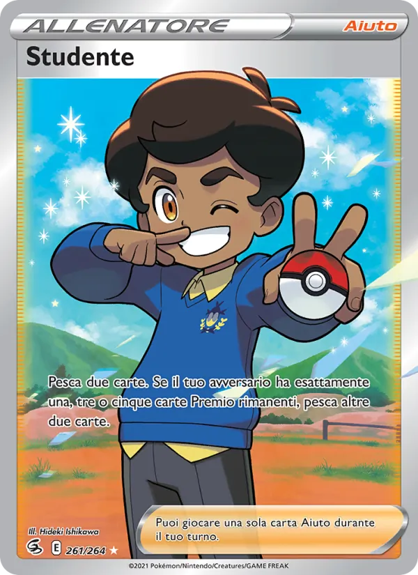 Schoolboy (FST 261)