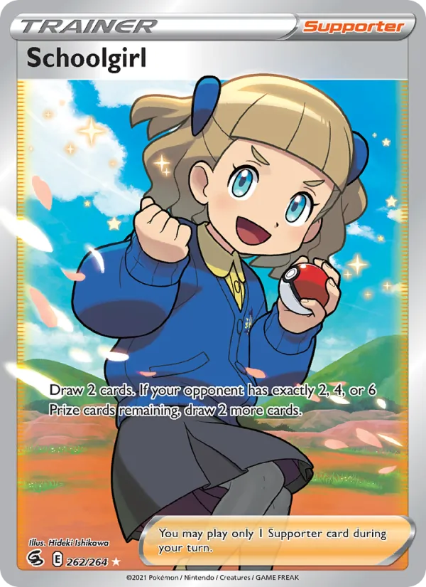 Schoolgirl (FST 262)