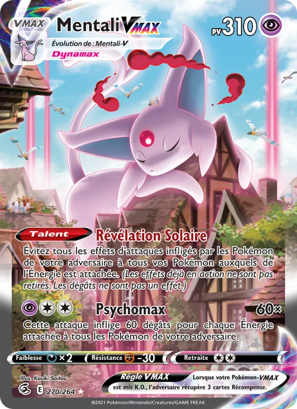 Espeon VMAX (FST 270)
