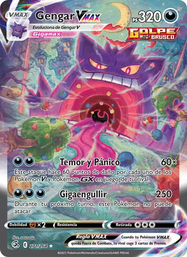 Gengar VMAX (FST 271)