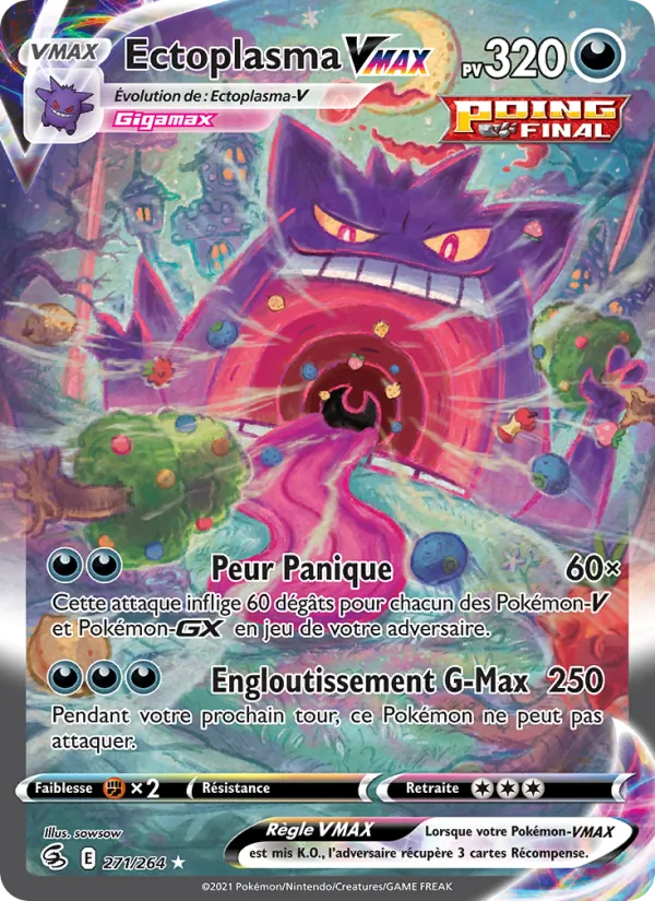 Gengar VMAX (FST 271)