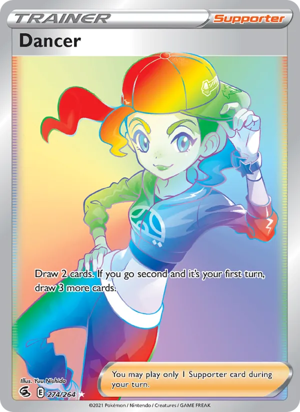 Dancer (FST 274)