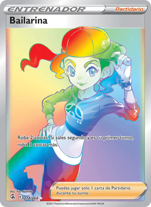 Dancer (FST 274)