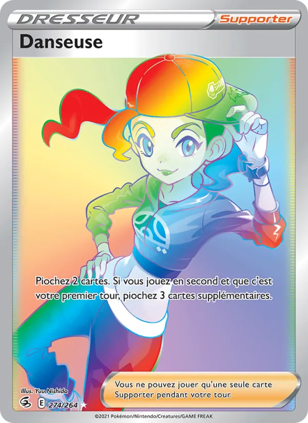 Dancer (FST 274)