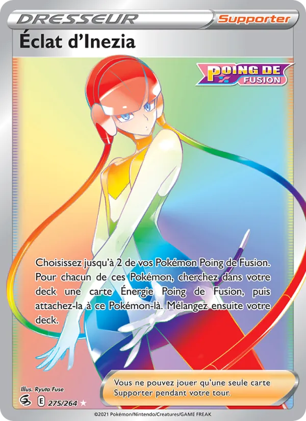 Elesa's Sparkle (FST 275)
