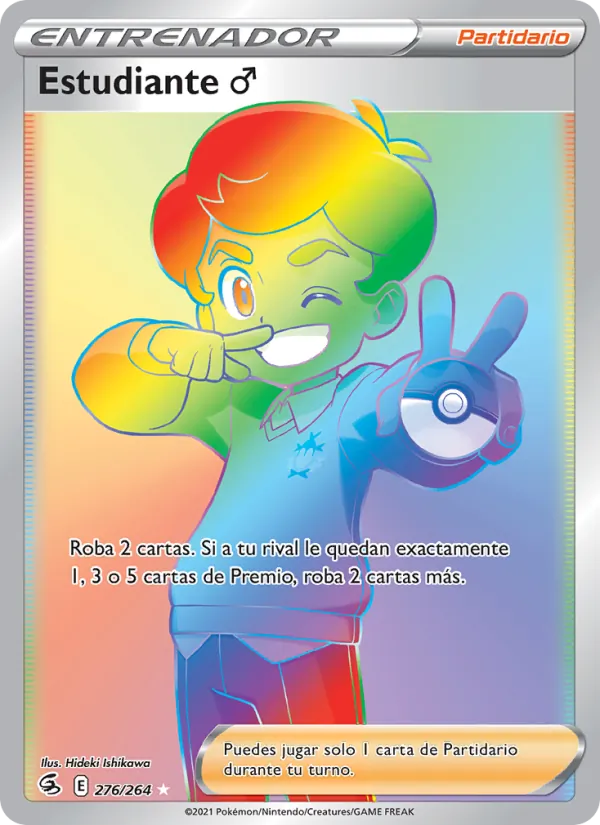 Schoolboy (FST 276)