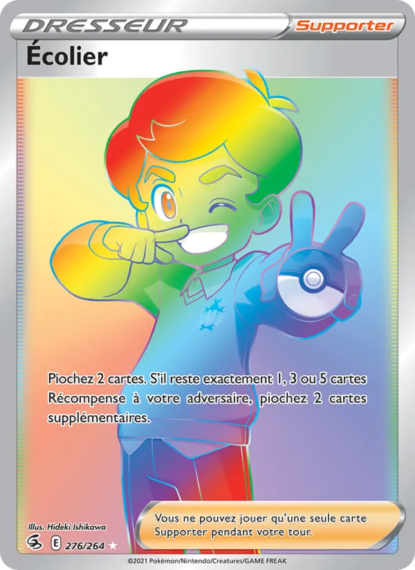 Schoolboy (FST 276)