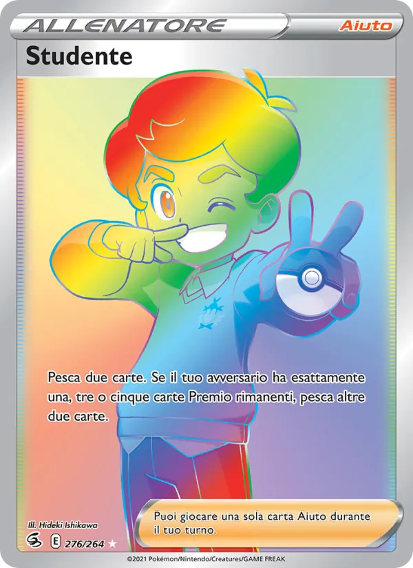 Schoolboy (FST 276)