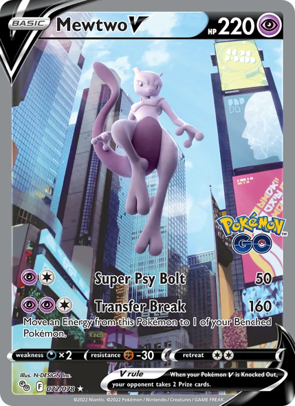 Mewtwo V (PGO 072)