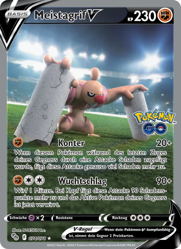 Meistagrif V (PGO 074)