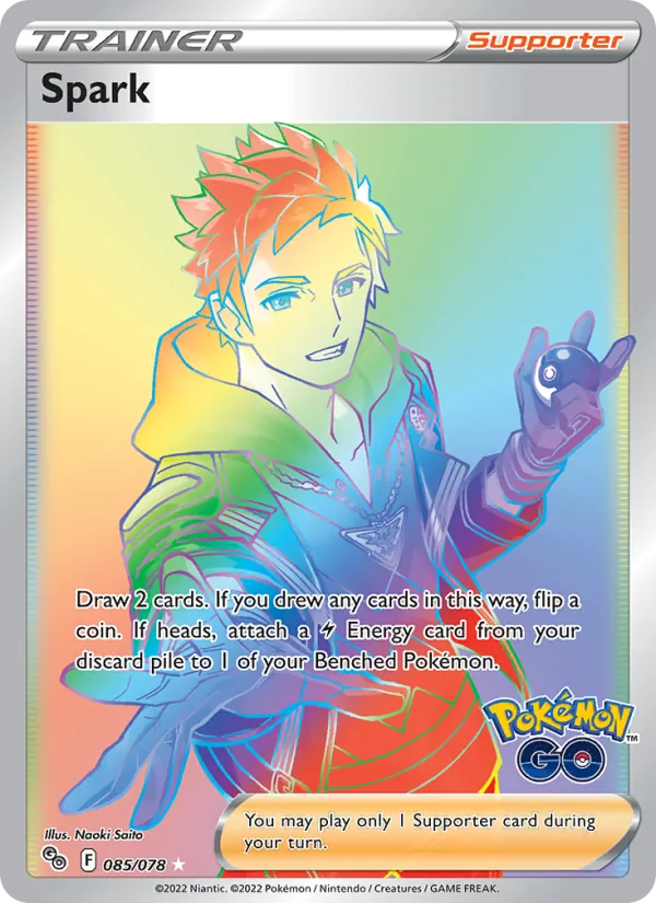 Spark (PGO 085)
