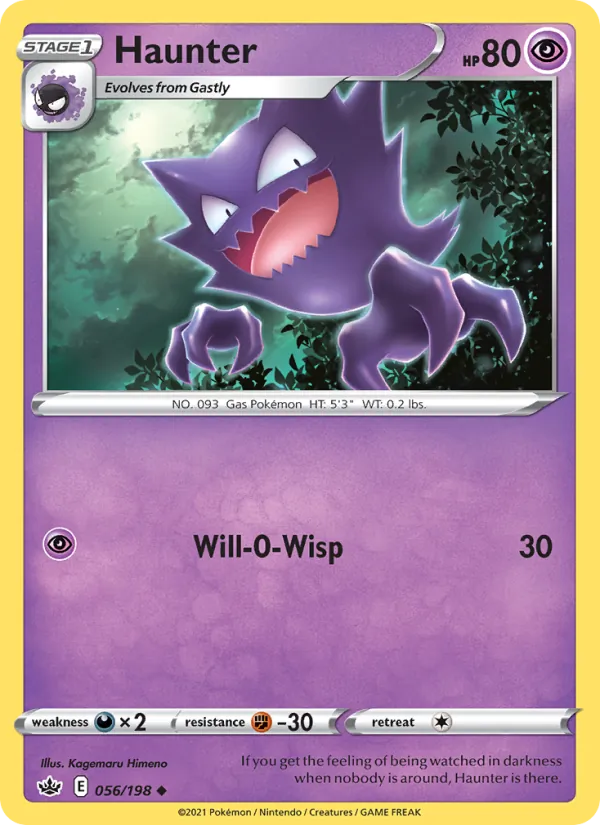 Haunter (BOO CRE 056)