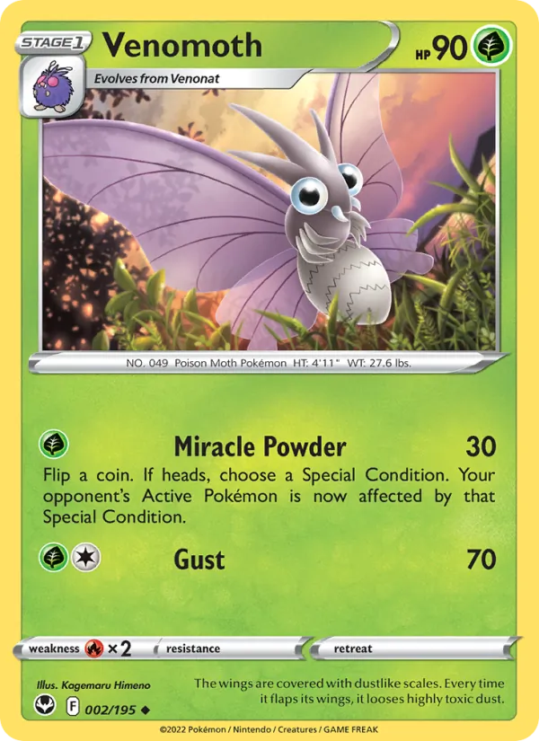 Venomoth (SIT 002)