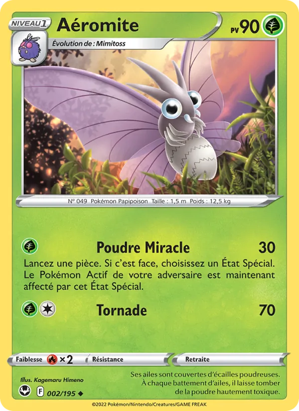 Venomoth (SIT 002)