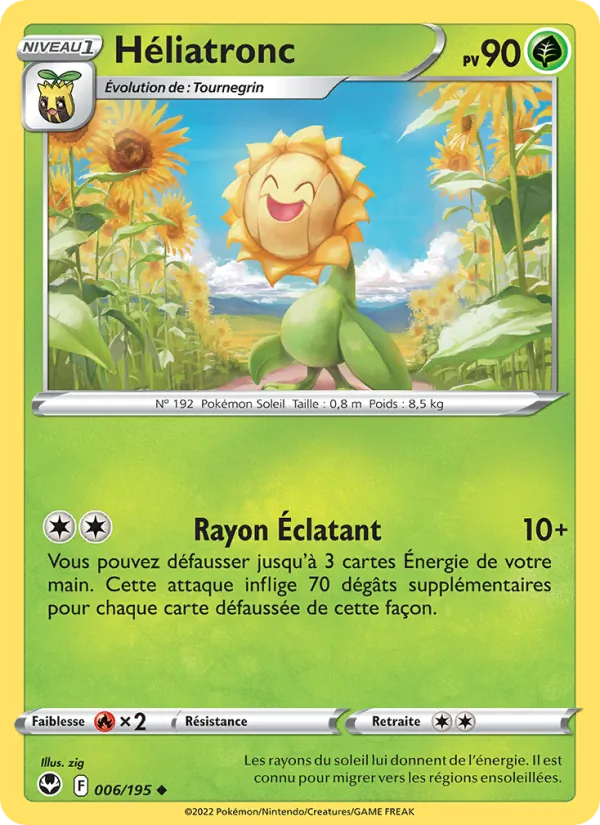 Sunflora (SIT 006)