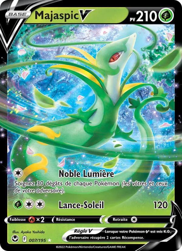 Serperior V (SIT 007)