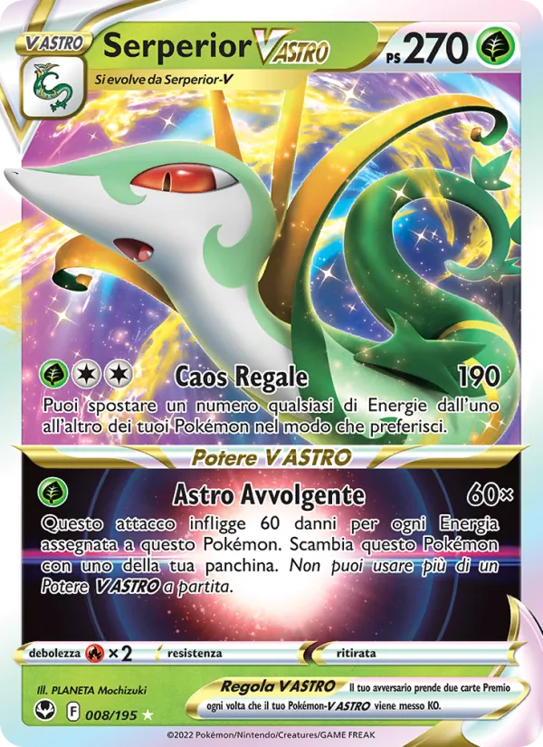 Serperior VSTAR (SIT 008)