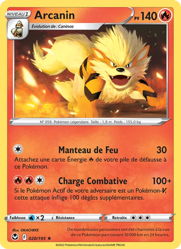 Arcanine (SIT 020)