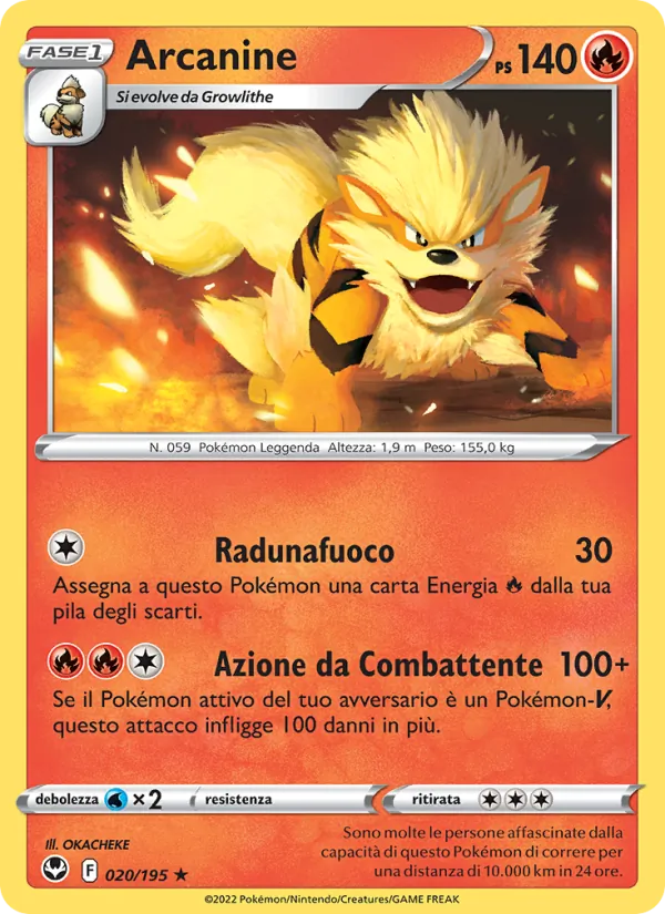 Arcanine (SIT 020)
