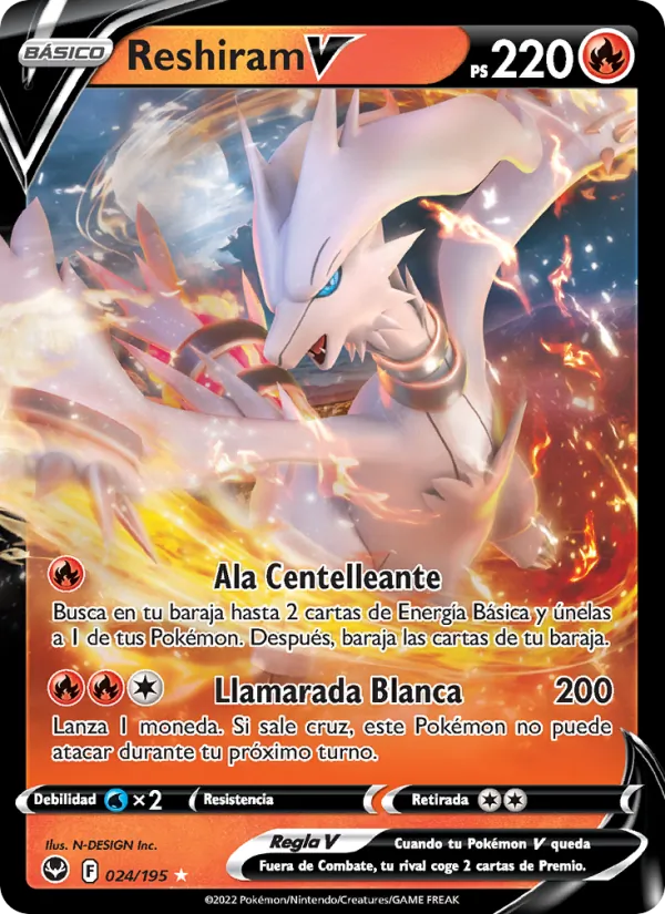 Reshiram V (SIT 024)