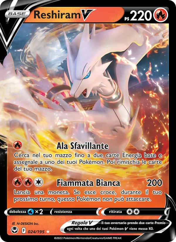 Reshiram V (SIT 024)