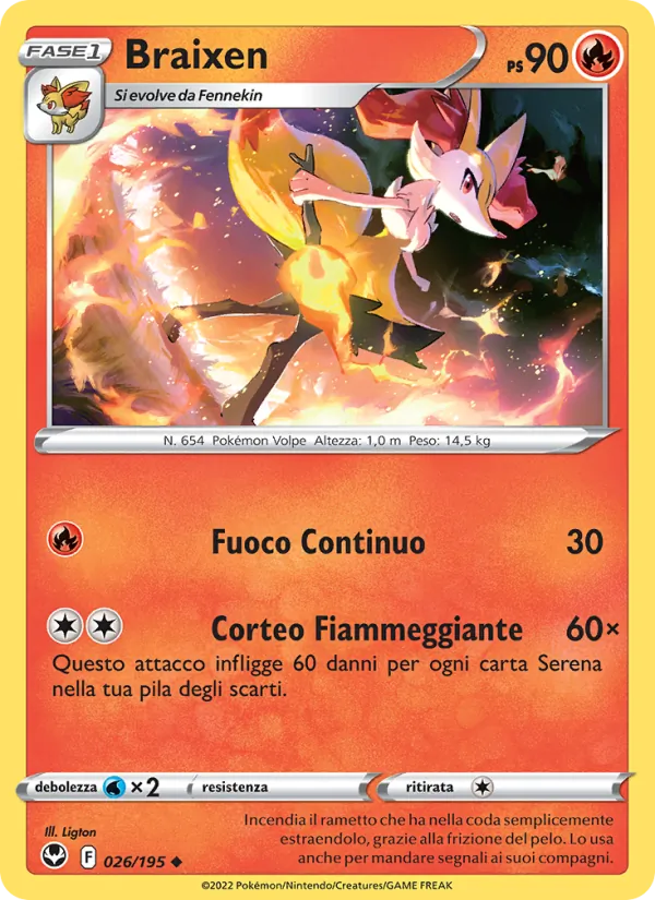 Braixen (SIT 026)
