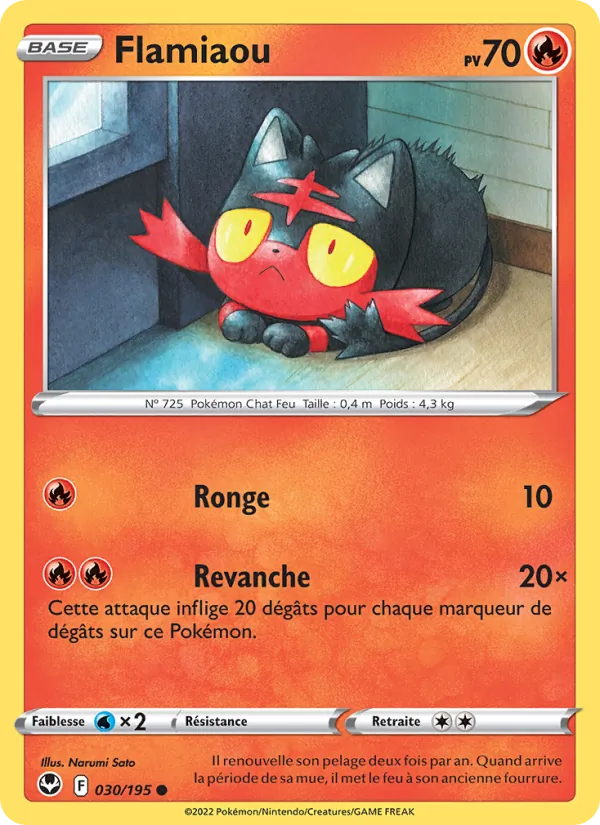 Litten (SIT 030)