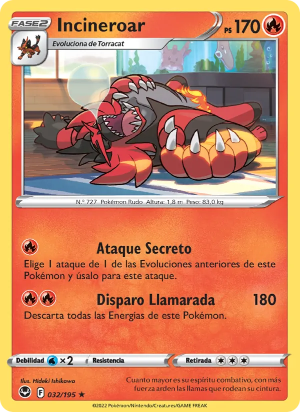 Incineroar (SIT 032)