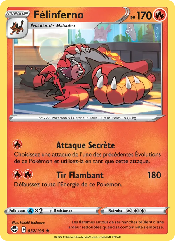 Incineroar (SIT 032)