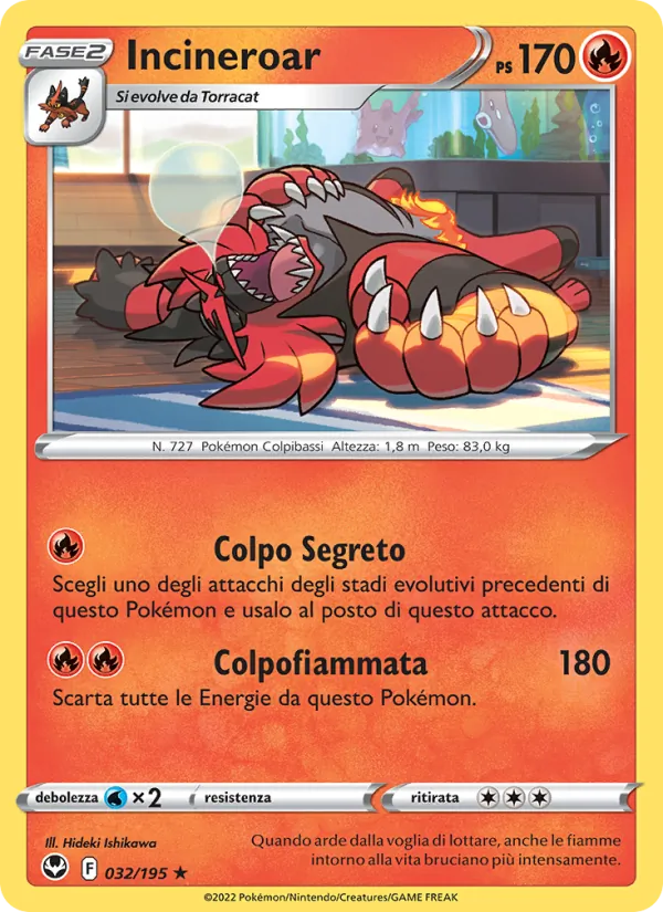 Incineroar (SIT 032)