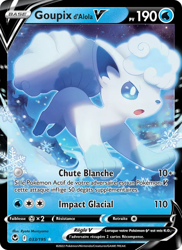 Alolan Vulpix V (SIT 033)