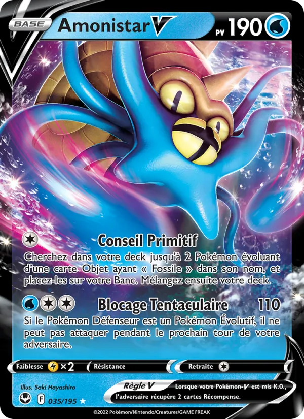 Omastar V (SIT 035)