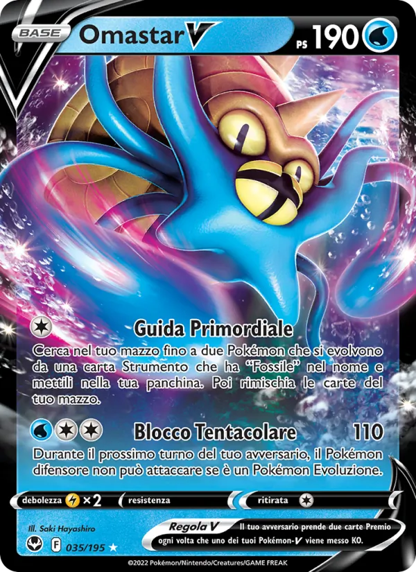 Omastar V (SIT 035)