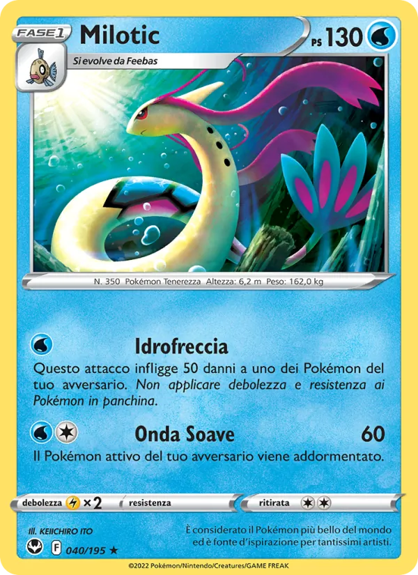 Milotic (SIT 040)