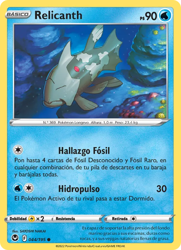 Relicanth (SIT 044)