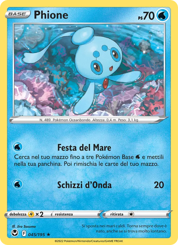 Phione (SIT 045)