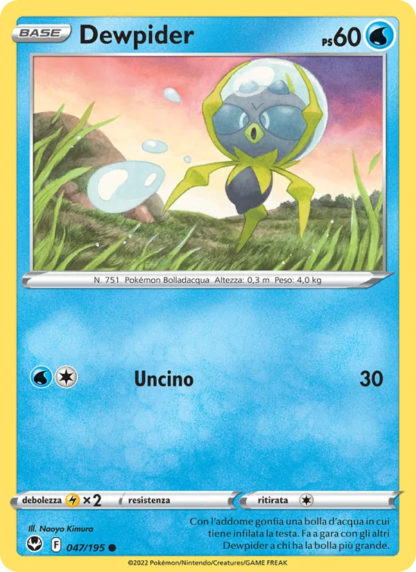 Dewpider (SIT 047)
